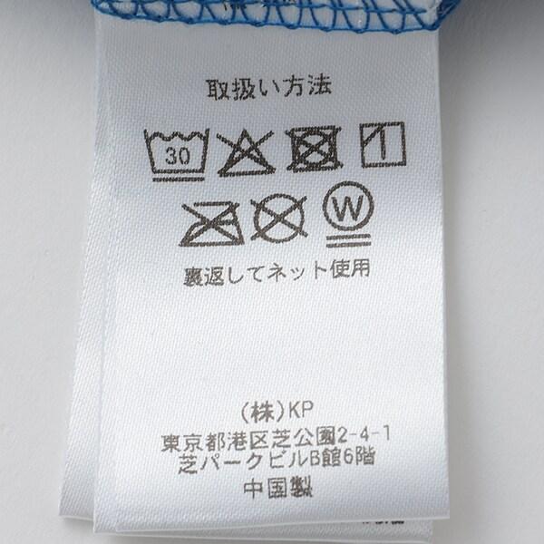 羅紋翻領短袖T恤