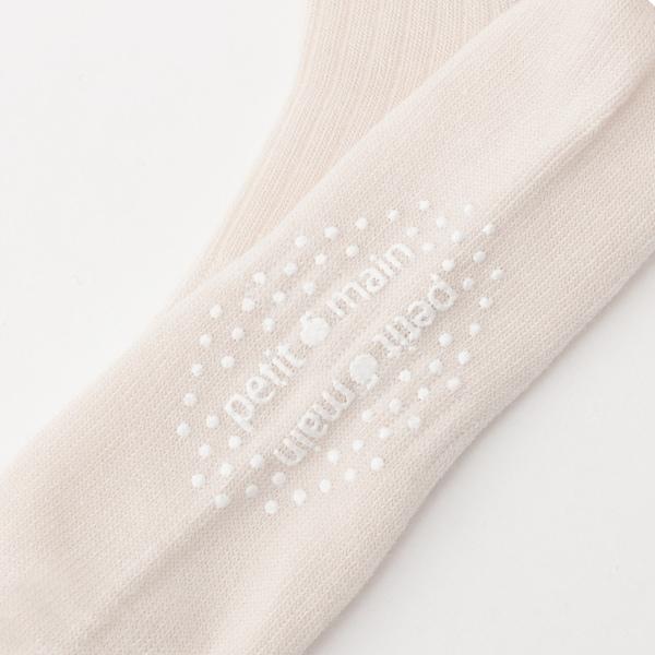 男童吸水速幹襪子2雙裝