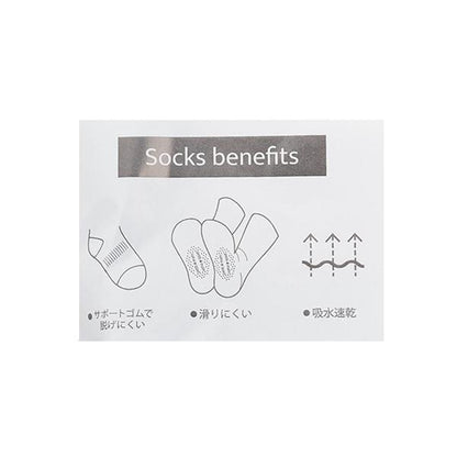 男童吸水速幹襪子2雙裝