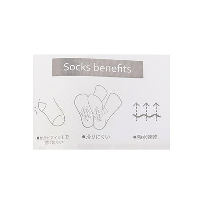 GIRLS吸水速幹襪子2雙裝