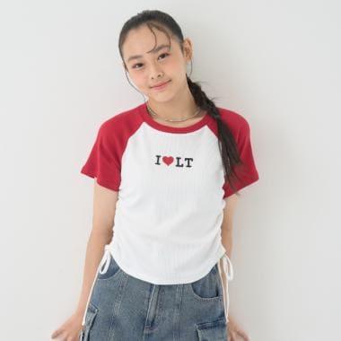 【吸水速幹/清爽】ILove抽繩T恤