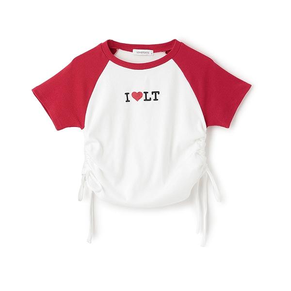 【吸水速幹/清爽】ILove抽繩T恤