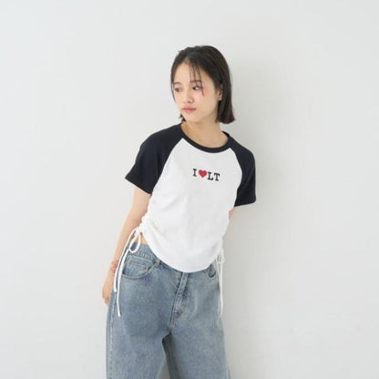【吸水速幹/清爽】ILove抽繩T恤