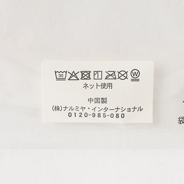 紗布3件裝