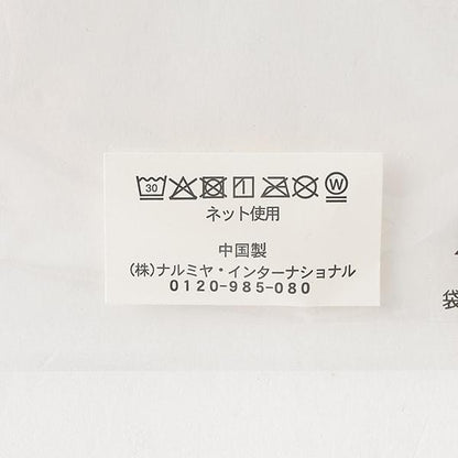 紗布3件裝