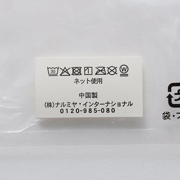 紗布口水巾2件裝