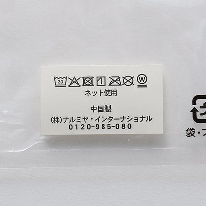 紗布口水巾2件裝