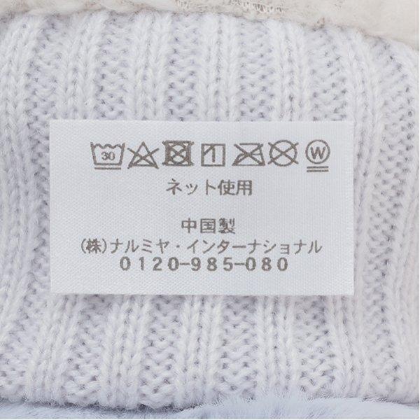 仿皮草手套