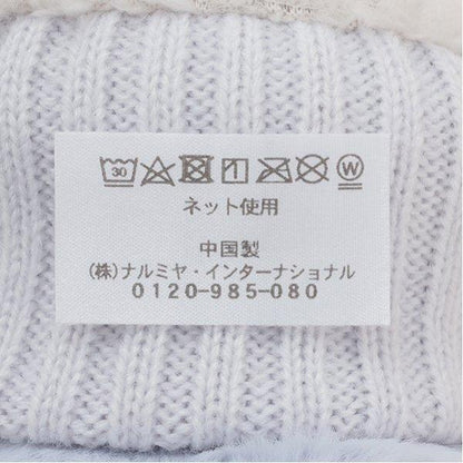 仿皮草手套