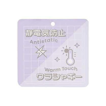 【基礎款/內加絨】10分長度條紋打底褲