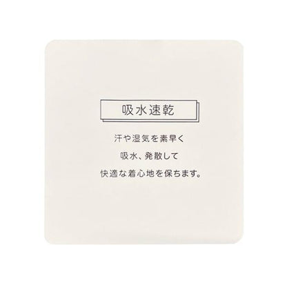 【LTXC】【吸水速幹/清爽】愛心噴霧T恤