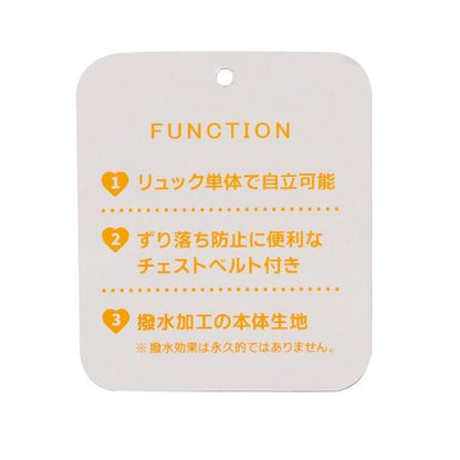 【鏈接】【プティプラ】多彩兒童雙肩包【紫色】（兒童尺碼）
