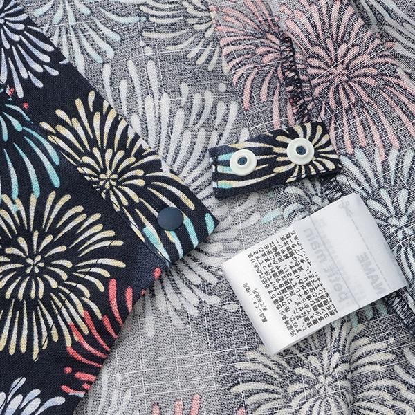 男嬰混合款甚平