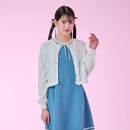 珍珠紐扣開衫