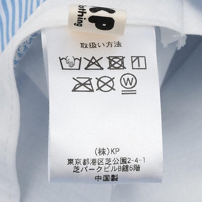 熊造型防曬帽