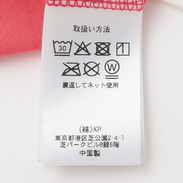 mimi荷葉邊裙拼接T恤