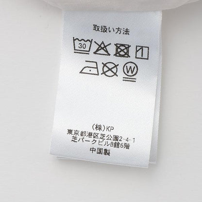 前拉鍊開襟泡泡紗條紋連衣裙