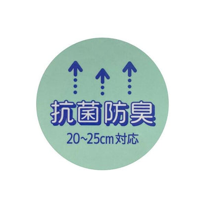 【抗菌防臭】LTXC標誌運動鞋襪