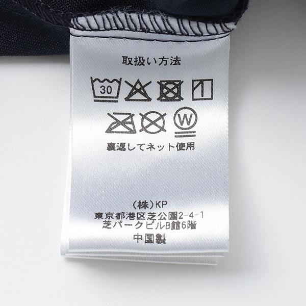 帶移動口袋百褶裙褲