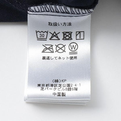 帶移動口袋百褶裙褲