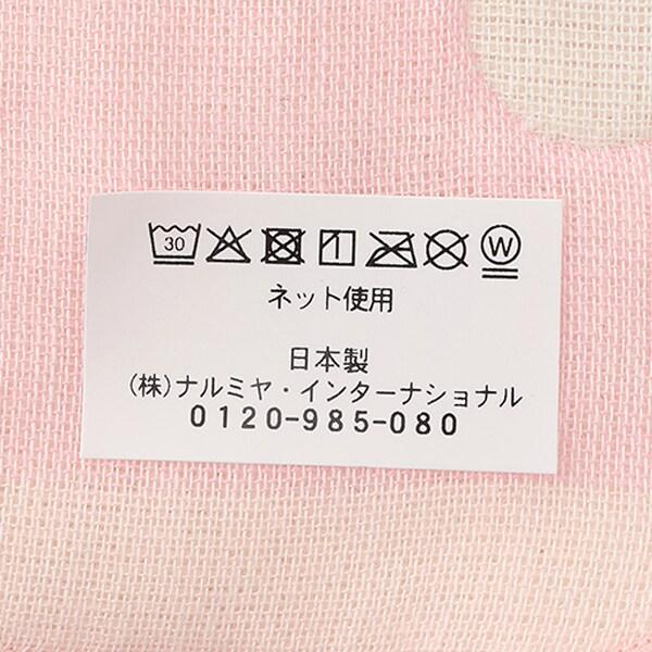四層紗布手帕