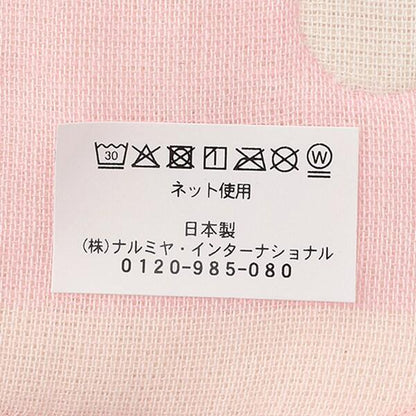 四層紗布手帕