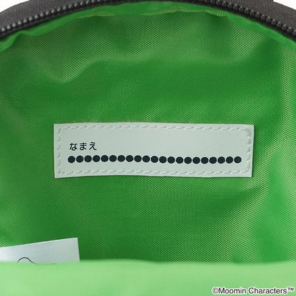 《姆明》斯丁奇雙肩包造型斜挎包