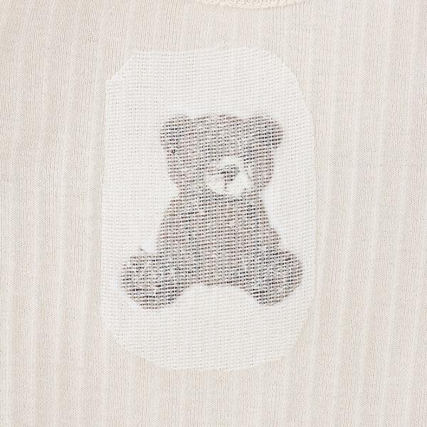 【弱酸性】動物連體衣