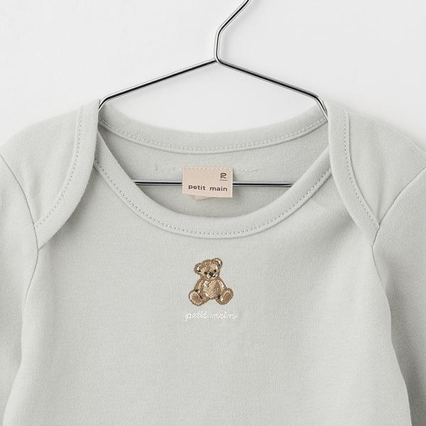 【GOODPRICE】長袖連體衣