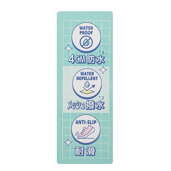 抽繩老爹運動鞋
