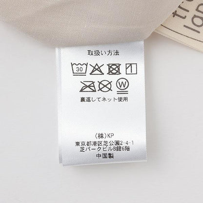 褶皺工裝口袋揹帶裙