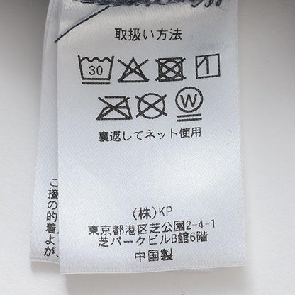 乾爽網眼牛仔印花連體短褲