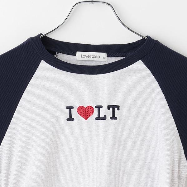 【吸水速幹/清爽】ILove抽繩T恤