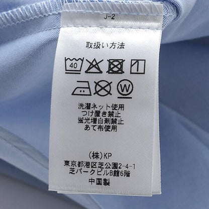 KPBOY寬幅襯衫（110～130）