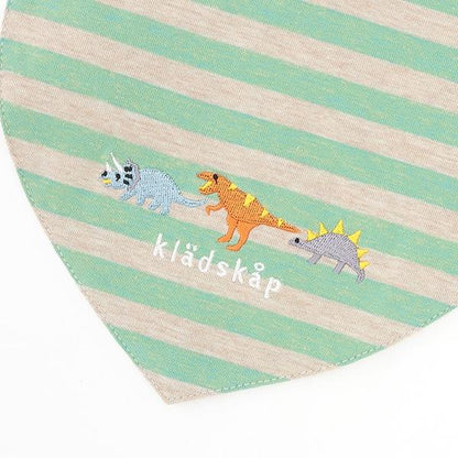 恐龍刺繡條紋圍兜