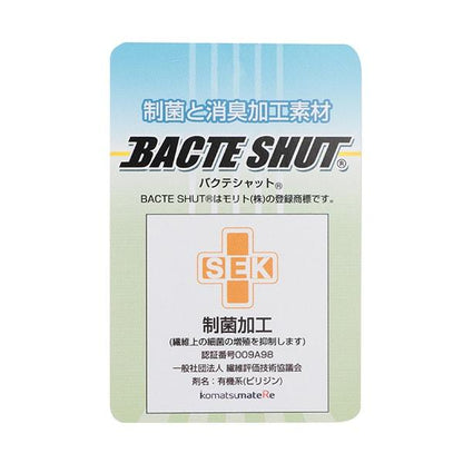 條紋休閒運動鞋