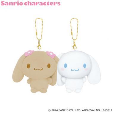 【SANRIO】微笑毛絨鑰匙扣