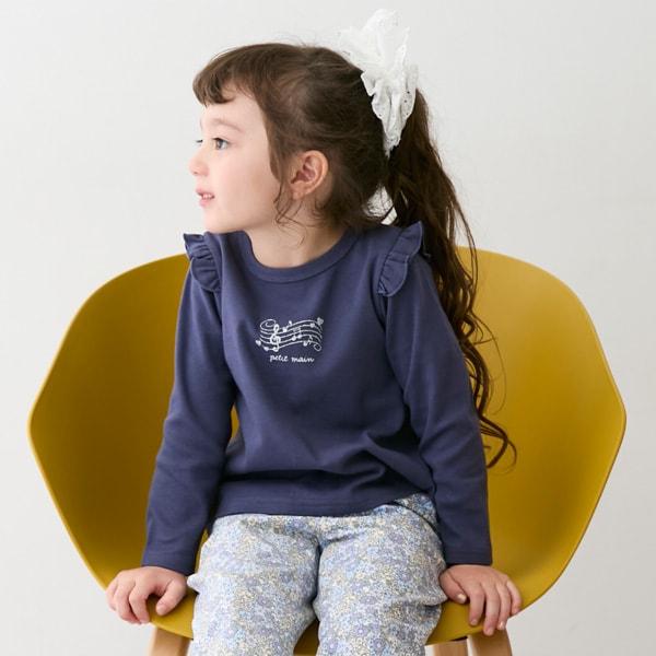 【プティプラ】GIRLS長袖T恤
