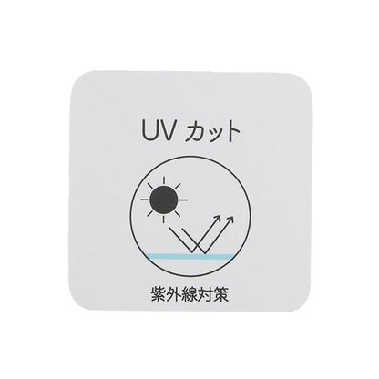 【《迪士尼》】防紫外線加工帽