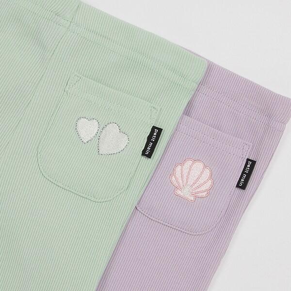 【プティプラ】GIRLS七分打底褲