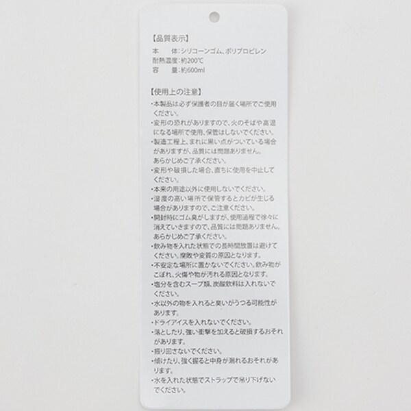 摺疊硅膠水瓶