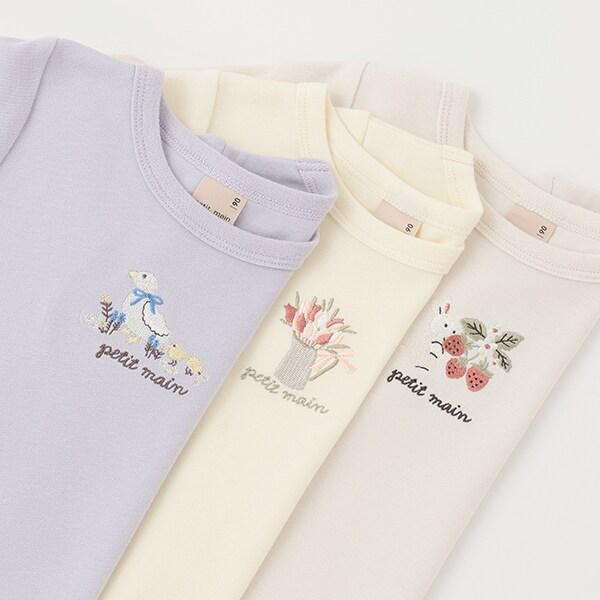 【プティプラ】GIRLS長袖T恤