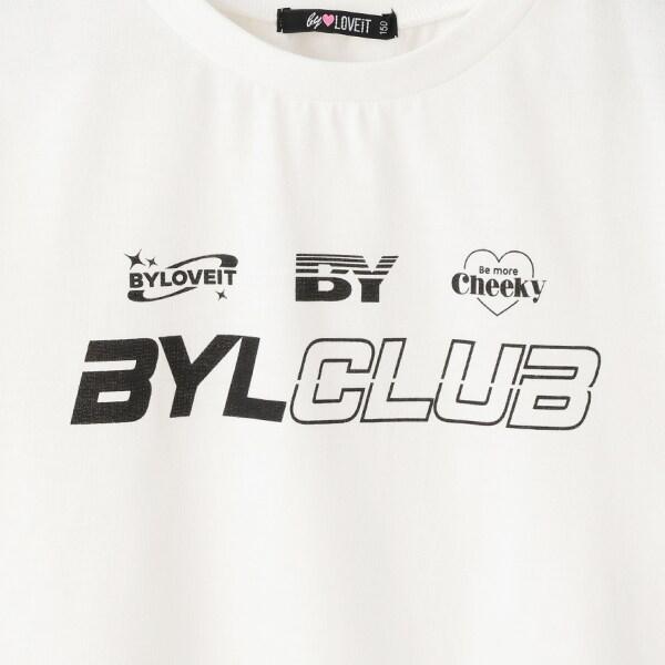 【Cuugal掲載】袖部蝴蝶結條紋T恤