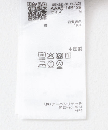 2褶寬鬆斜紋棉布長褲