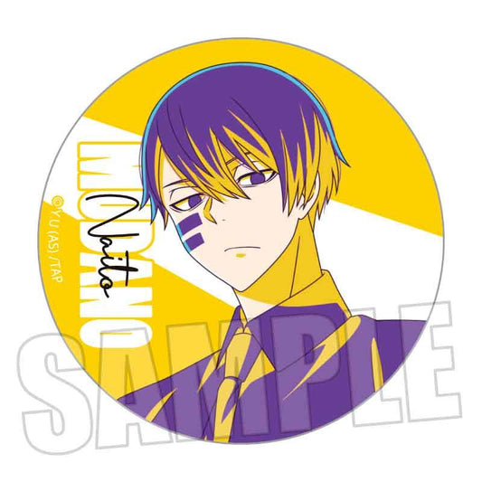 桃源暗鬼_POP-TONE缶バッジ 無陀野 無人A