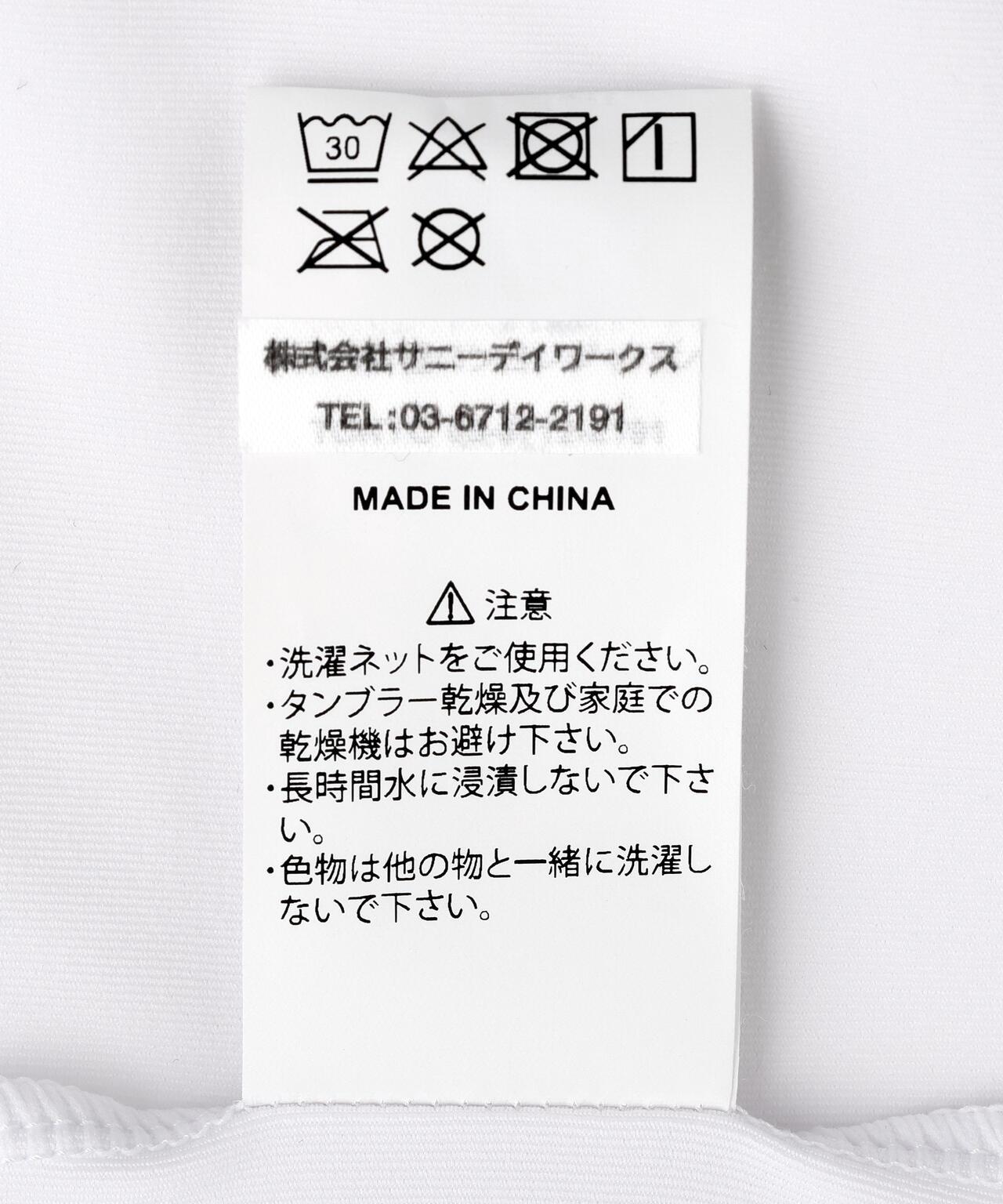 SY32 by SWEET YEARS/エスワイサーティトゥ バイ スィートイヤーズ/RUSH GUARD ZIP HOODIE