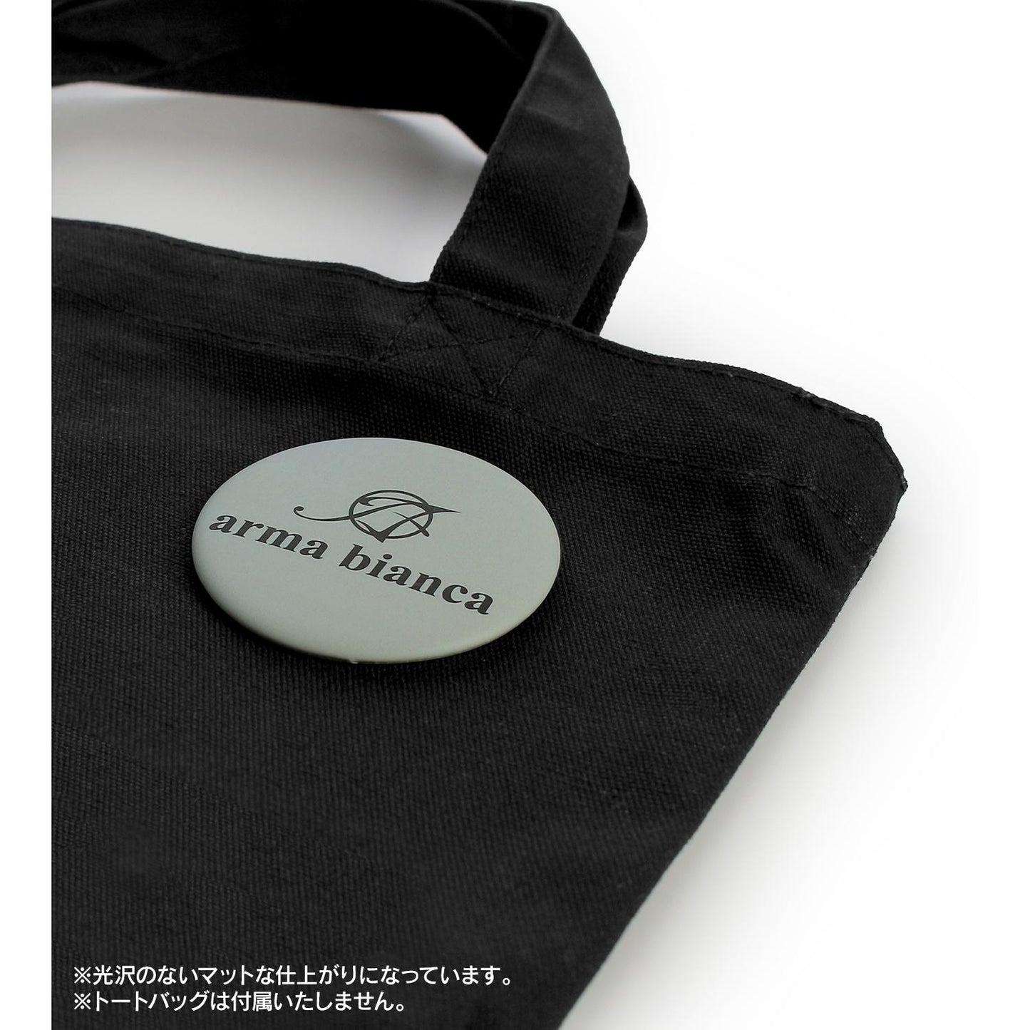 《Berserk》黃金時代篇 MEMORIAL EDITION_隨機 Ani-Art 第二彈 啞光徽章（單品/整盒）【整盒/8個裝】