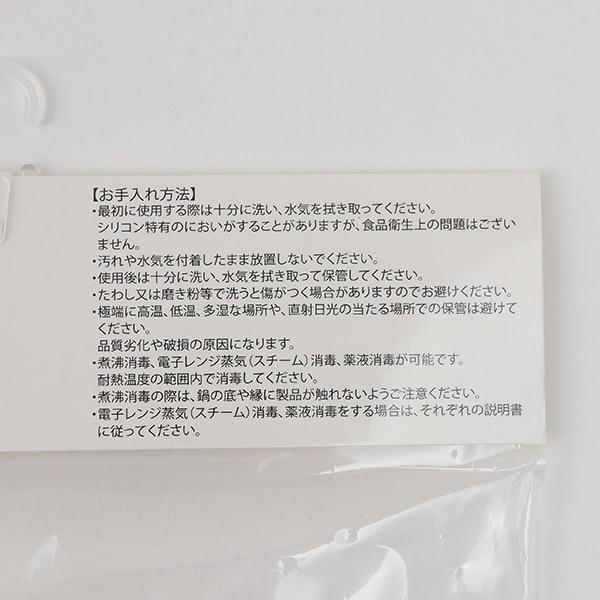 硅膠球