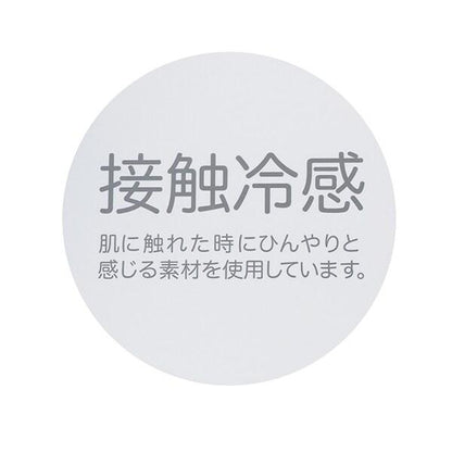 花卉印花連體衣套裝