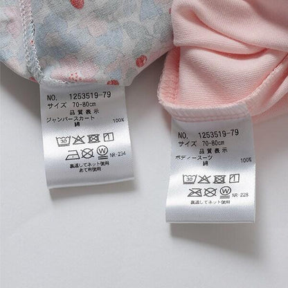 連體衣&揹帶裙